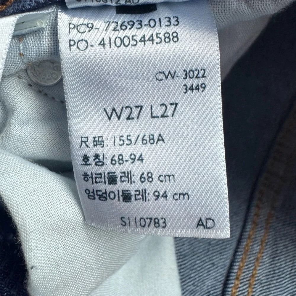 Levi's Women W27 L27 Ribcage Straight Ankle High Rise Distressed Blue Jeans Fit